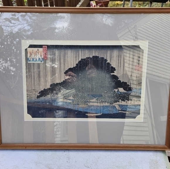 Vintage/antique Woodblock authenticated print‎ by Hiroshige Ando - Picture 6 of 14